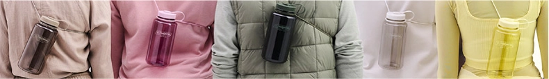 NALGENE