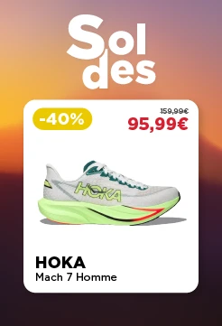 Ads