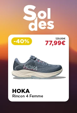 Ads