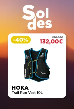 Ads