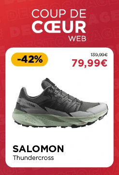 Ads