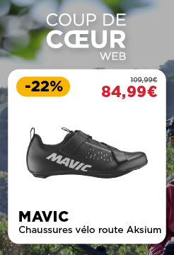 Ads