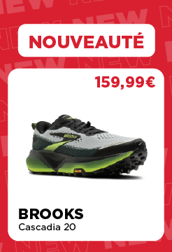 Ads