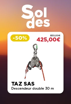 Ads