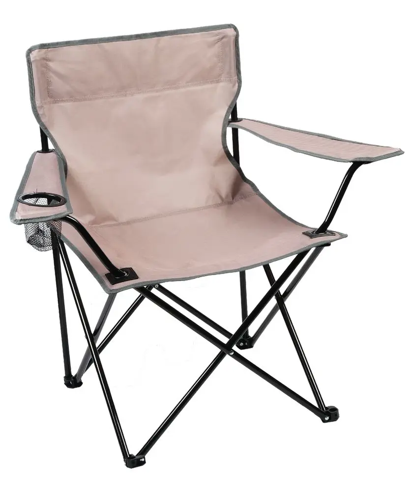 Fauteuil Bc026 Taupe - Chaises | Elementerre