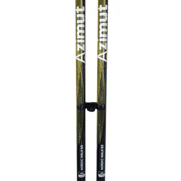 Batons Nordic Walk (paire) - Batons