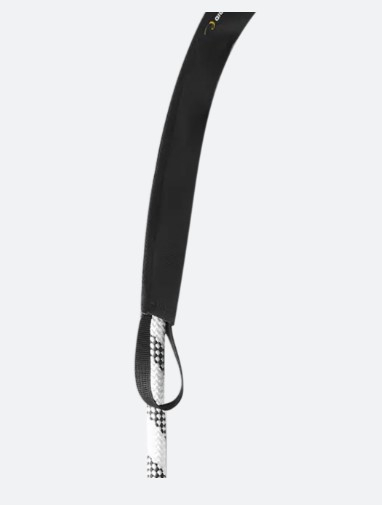 Ombilix Adjust 2 M - Travaux En Hauteur | Edelrid