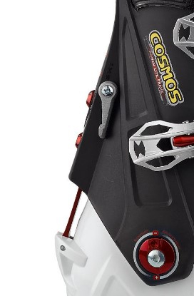 Systeme Ski / Marche  Cosmos 2 - Pieces Detachees Chaussures | Scott