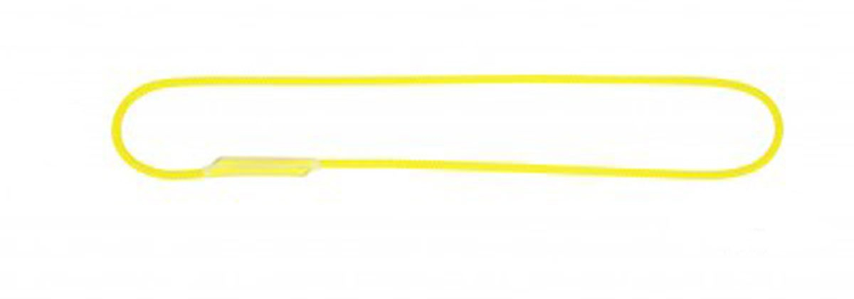 Dynaloop - Anneaux | Beal