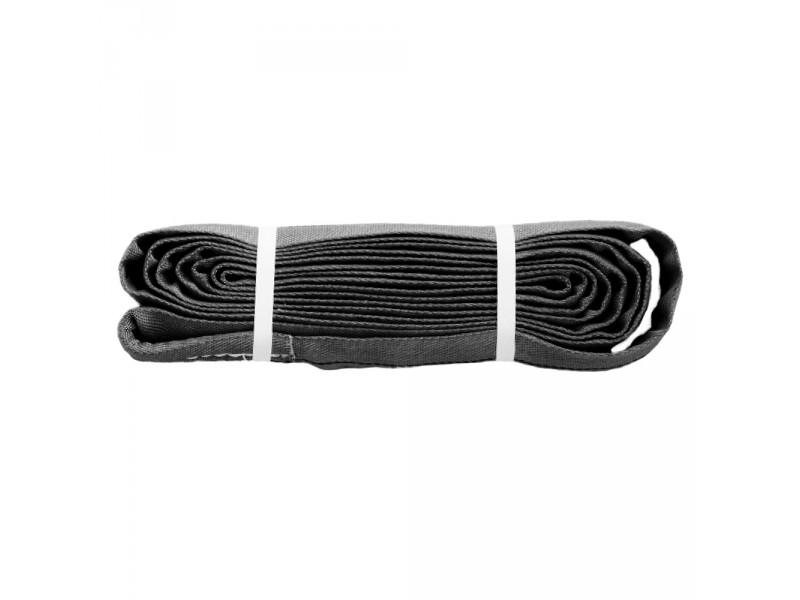 Elingues 2m - Slackline | Gibbon