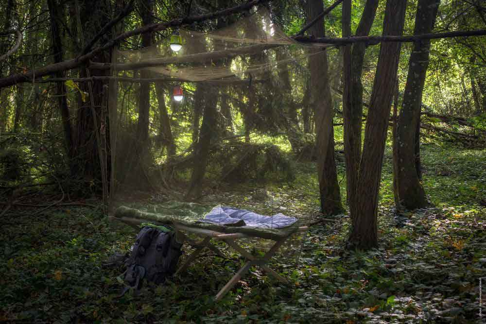 Moustiquaire Rectangulaire 1 Personne | Cao