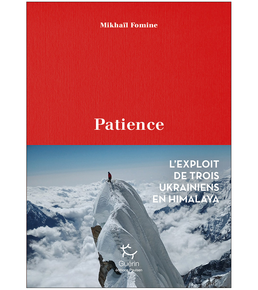 Patience - Romans | Guerin Editions Paulsen