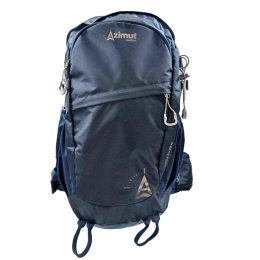 Sac A Dos De Randonnee Walka Air 20+2 Navy | Azimut Outdoor