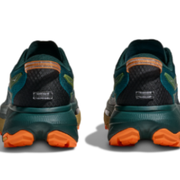 Mafate 5 Tidal Wave Mustard - Chaussures | Hoka