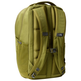 Sac De Voyage Vault 26 Cedar The North Face