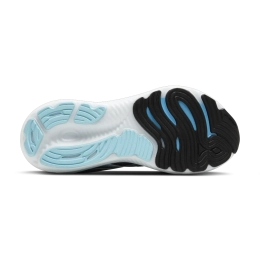 Glycerin 22 Black Blazing Orange - Chaussures | Brooks