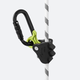 Ombilix Adjust 3 1-10923 - Travaux En Hauteur | Edelrid