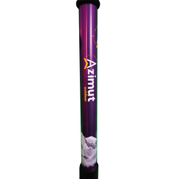 Primatrek Fast Violet (unité) - Batons | Azimut Outdoor