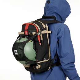 Porte Casque Amovible - Accessoire Sac A Dos | Arva