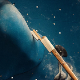 Infinity Brush S - Accessoires | Yy Vertical