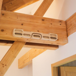 Verticalboard Light - Prises Et Poutres | Yy Vertical