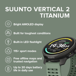 Suunto Vertical 2 Titanium Sage