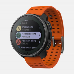Suunto Vertical Solar Canyon Steel - Gps Running | Suunto