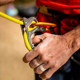 Rama Gris - Assurage | Singing Rock