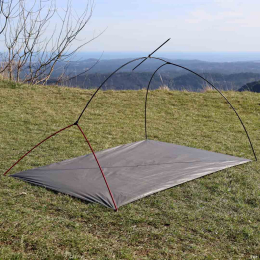 Footprint Alta Ruta 2 Sl - 40d - Accessoire Tente | Azimut Outdoor