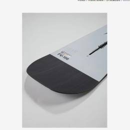 Custom Flying V - Chaussures | Burton