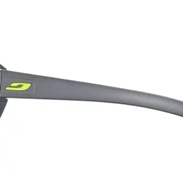 Camino Gris Mat 3 Polarisé - Lunettes | Julbo
