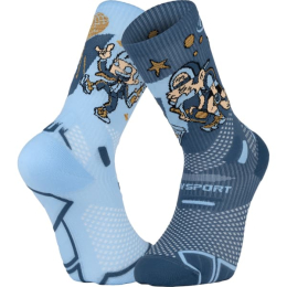 Trail Ultra 2  DBDB Reveillon