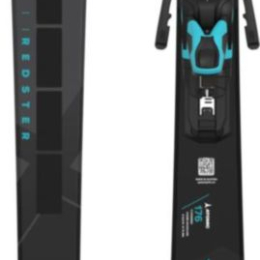Redster X7 Revoshock C + Mi 12 Gw - 2025 - Ski Pack | Atomic