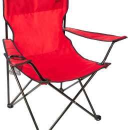 Fauteuil Bc026 Rouge - Chaises | Elementerre
