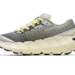 Mtl Adapt Matryx Limone Beluga - Chaussures | Merrell