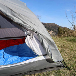 Alta Ruta 2 Sl - Tente | Azimut Outdoor