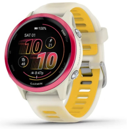 Forerunner 570 42mm Bone/rasp/mag - Gps | Garmin