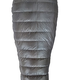 Thor Neo Gauche - Sac De Couchage | Valandre