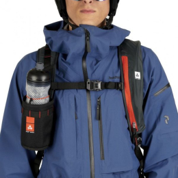 Porte Gourde Isotherme Amovible Pour Sac A Dos | Arva