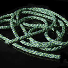 Capella 9,8mm X 70m  Persian - Cordes A Simple | Cousin Trestec