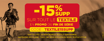 Ads Vêtements / Accessoires
