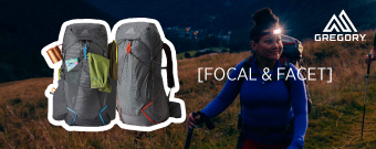 Ads Randonnée Bivouac