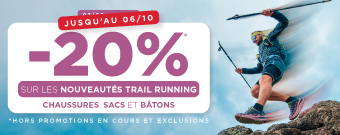 Ads Trail et Running