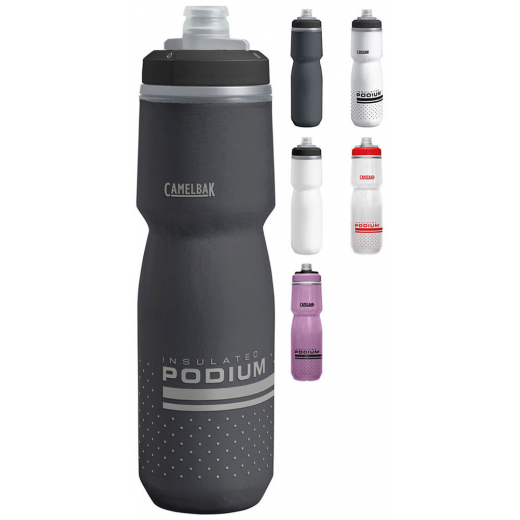 Podium Chill 0,7l X1