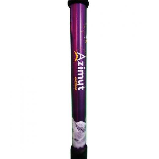 Primatrek Fast Violet (Unité)