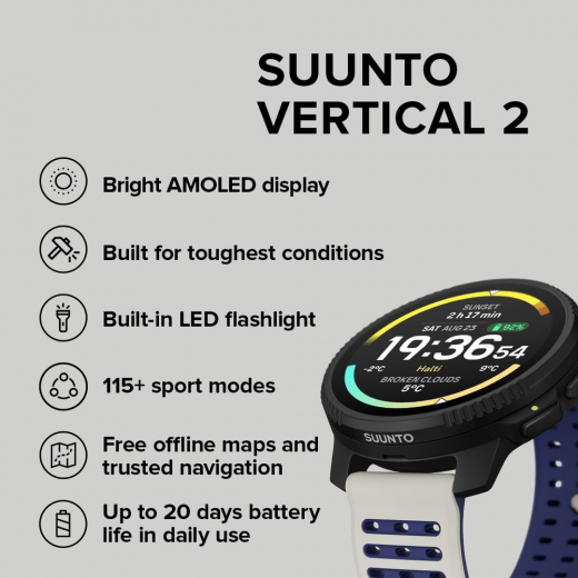 Suunto Vertical 2 Artic Gray