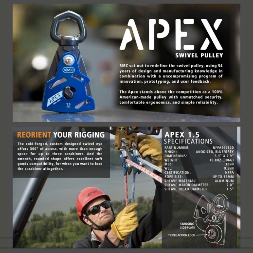 POULIE APEX SWIVEL 1.1 BLEUE