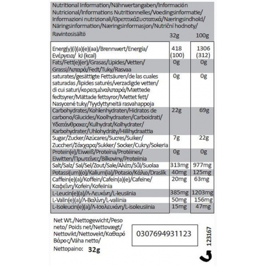 Gel Energy Caramel Beurre Sale