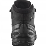 Extegra Mid GTX Castelrock