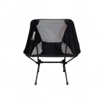 FAUTEUIL PLIANT TREKA LIGHT